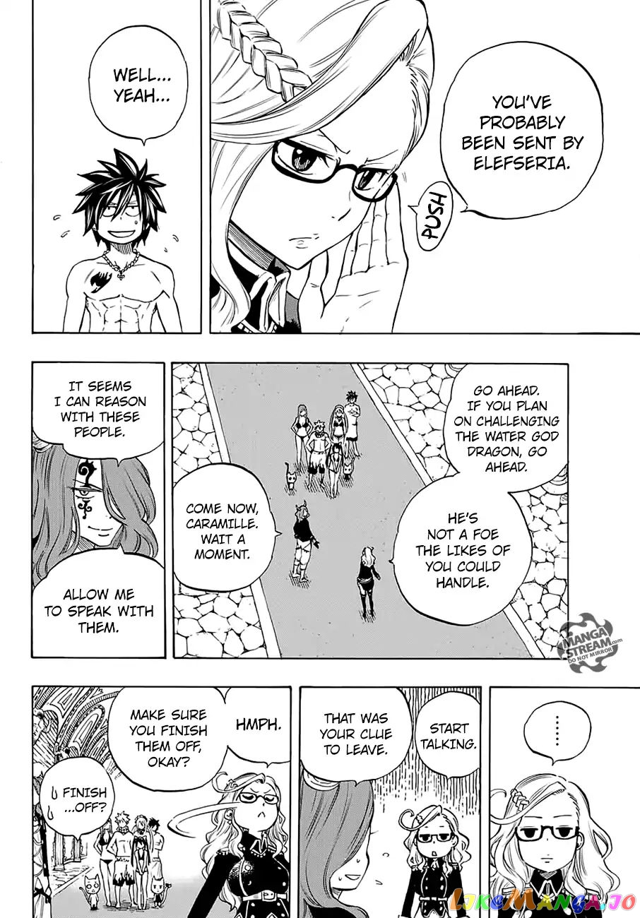 Fairy Tail 100 Years Quest chapter 8 - page 13