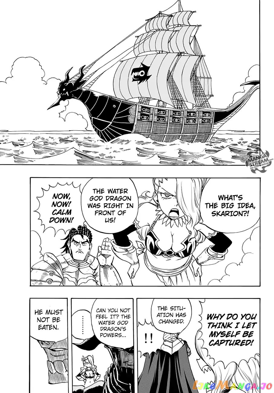 Fairy Tail 100 Years Quest chapter 8 - page 20