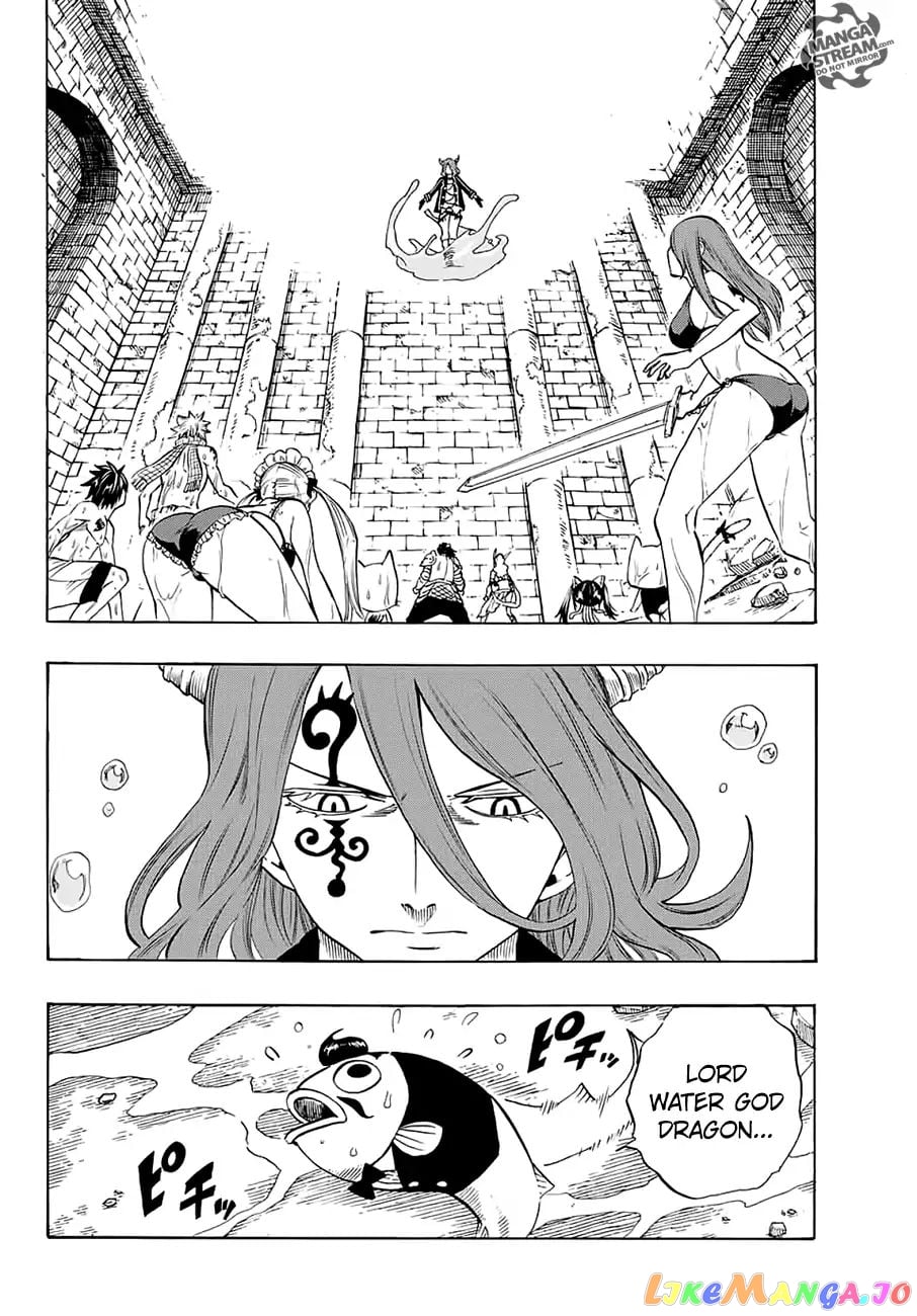 Fairy Tail 100 Years Quest chapter 8 - page 3