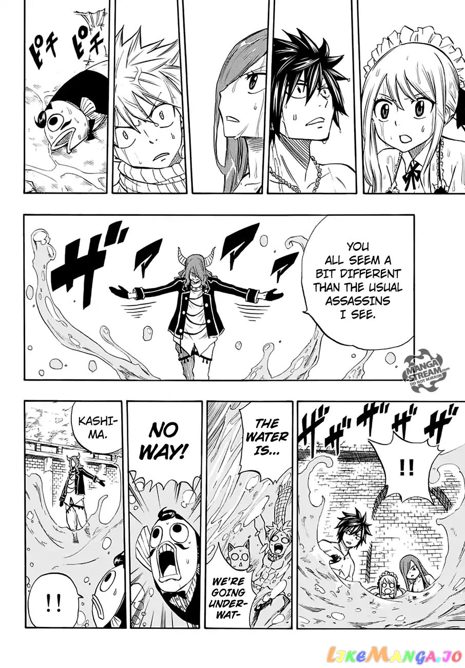 Fairy Tail 100 Years Quest chapter 8 - page 9