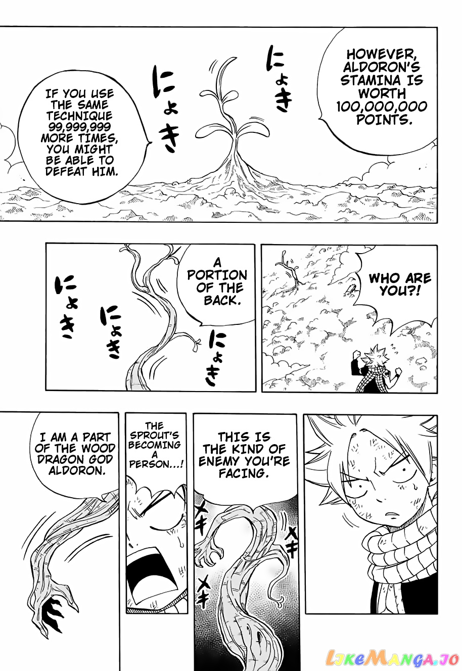 Fairy Tail 100 Years Quest chapter 52 - page 10