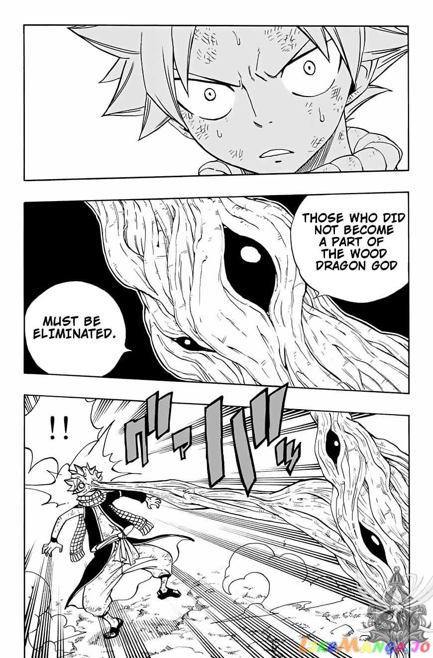 Fairy Tail 100 Years Quest chapter 52 - page 12