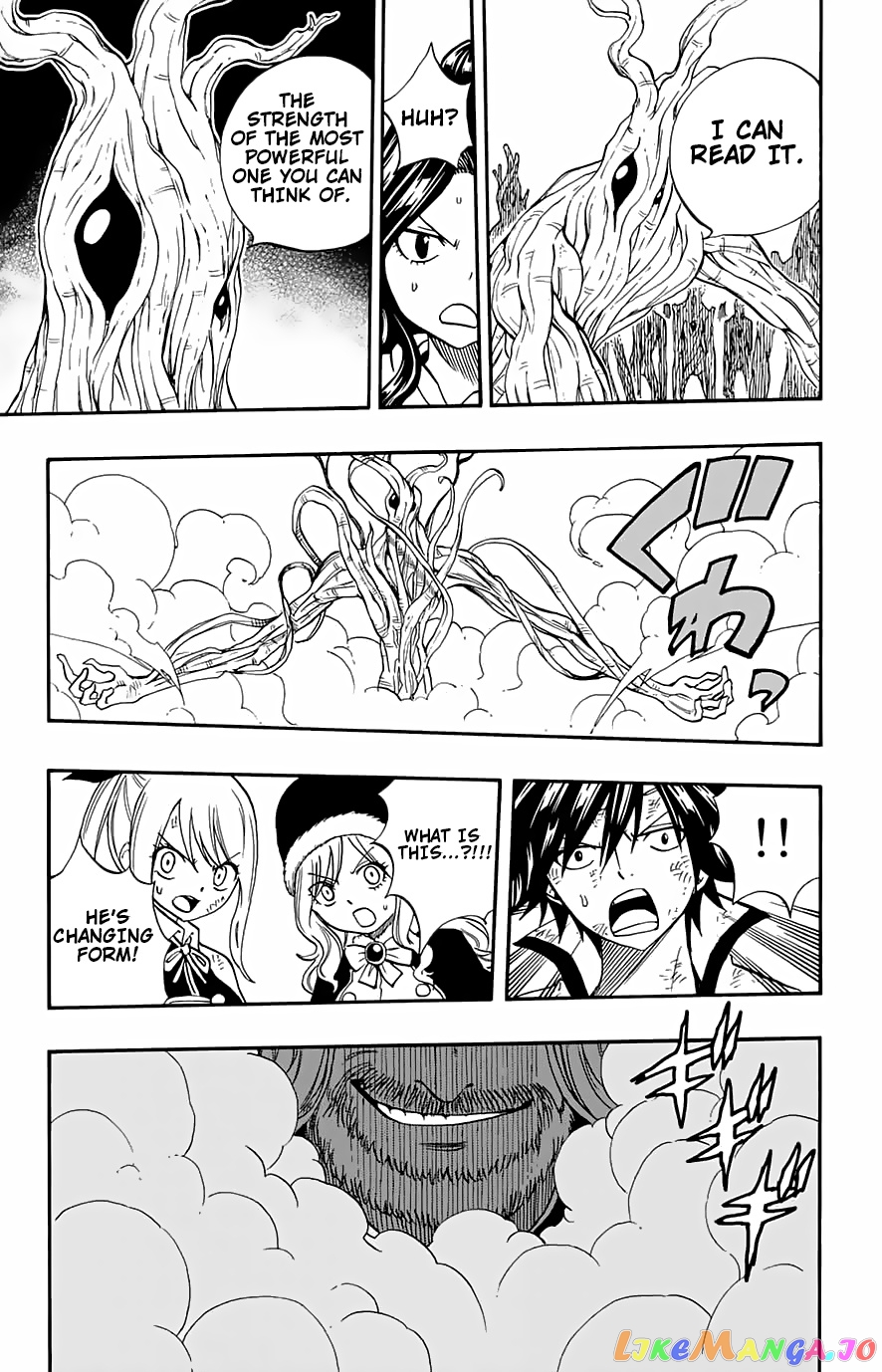 Fairy Tail 100 Years Quest chapter 52 - page 15