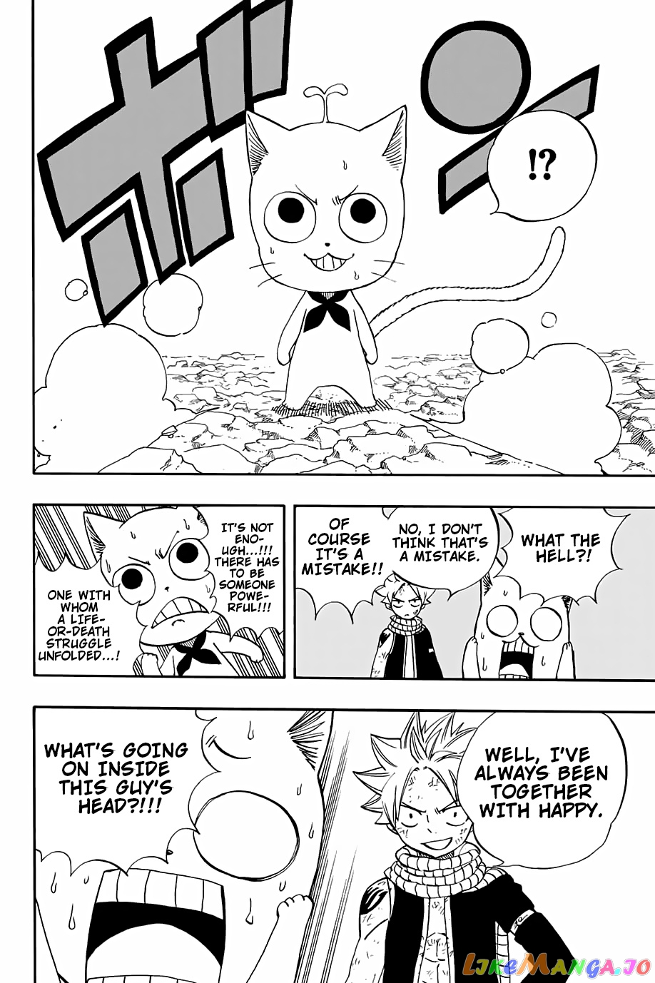 Fairy Tail 100 Years Quest chapter 52 - page 21