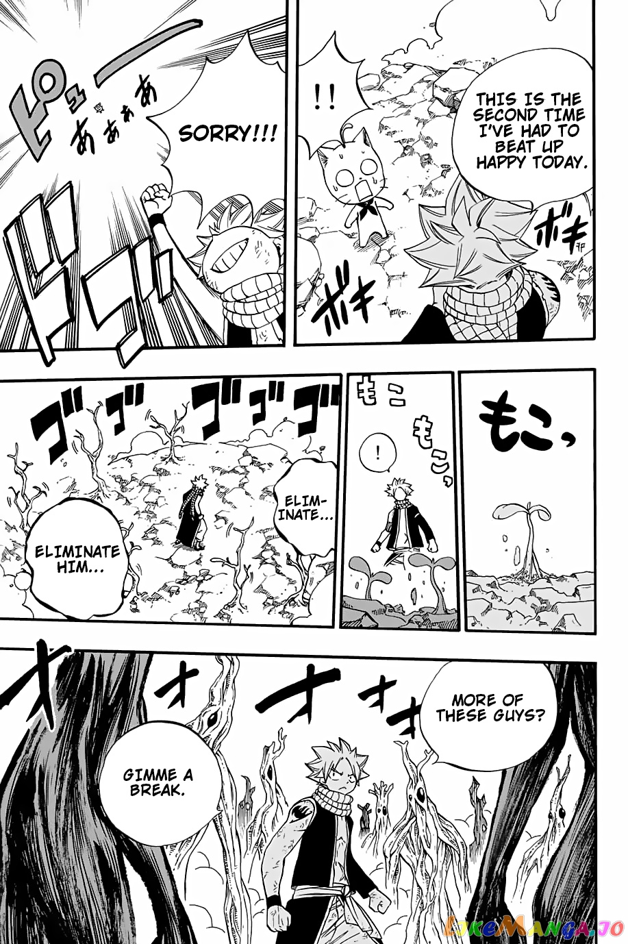 Fairy Tail 100 Years Quest chapter 52 - page 22