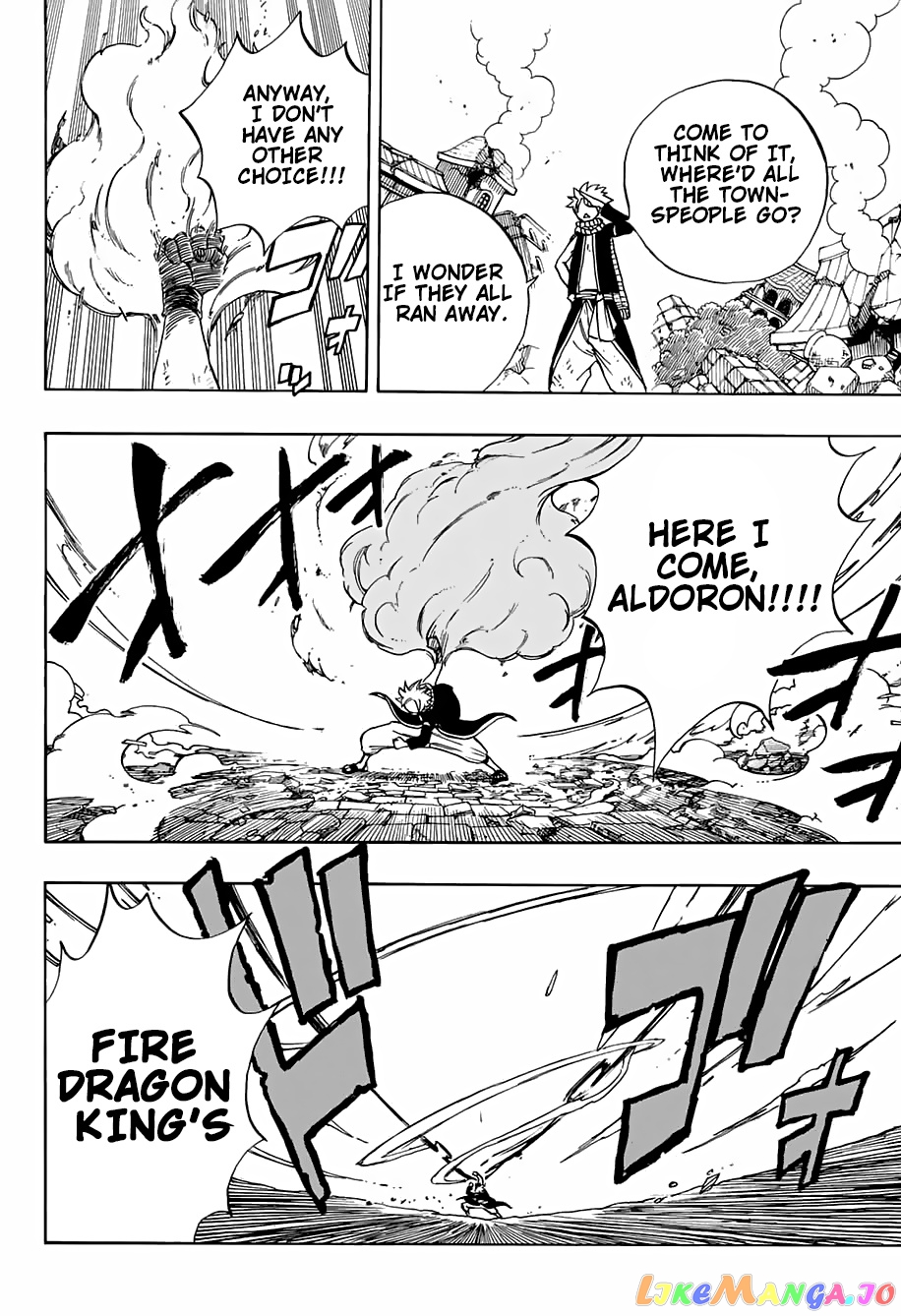 Fairy Tail 100 Years Quest chapter 52 - page 5