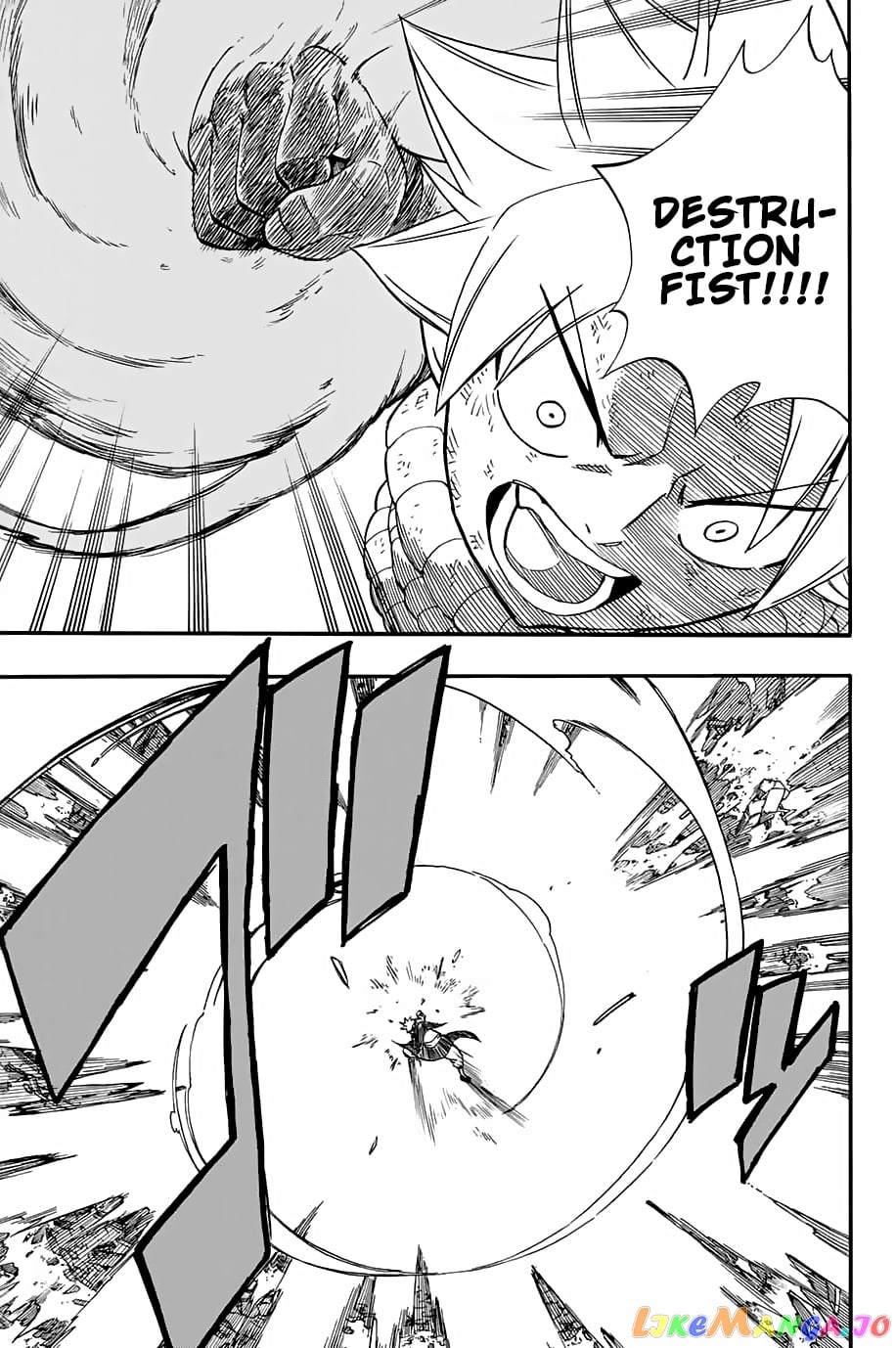 Fairy Tail 100 Years Quest chapter 52 - page 6
