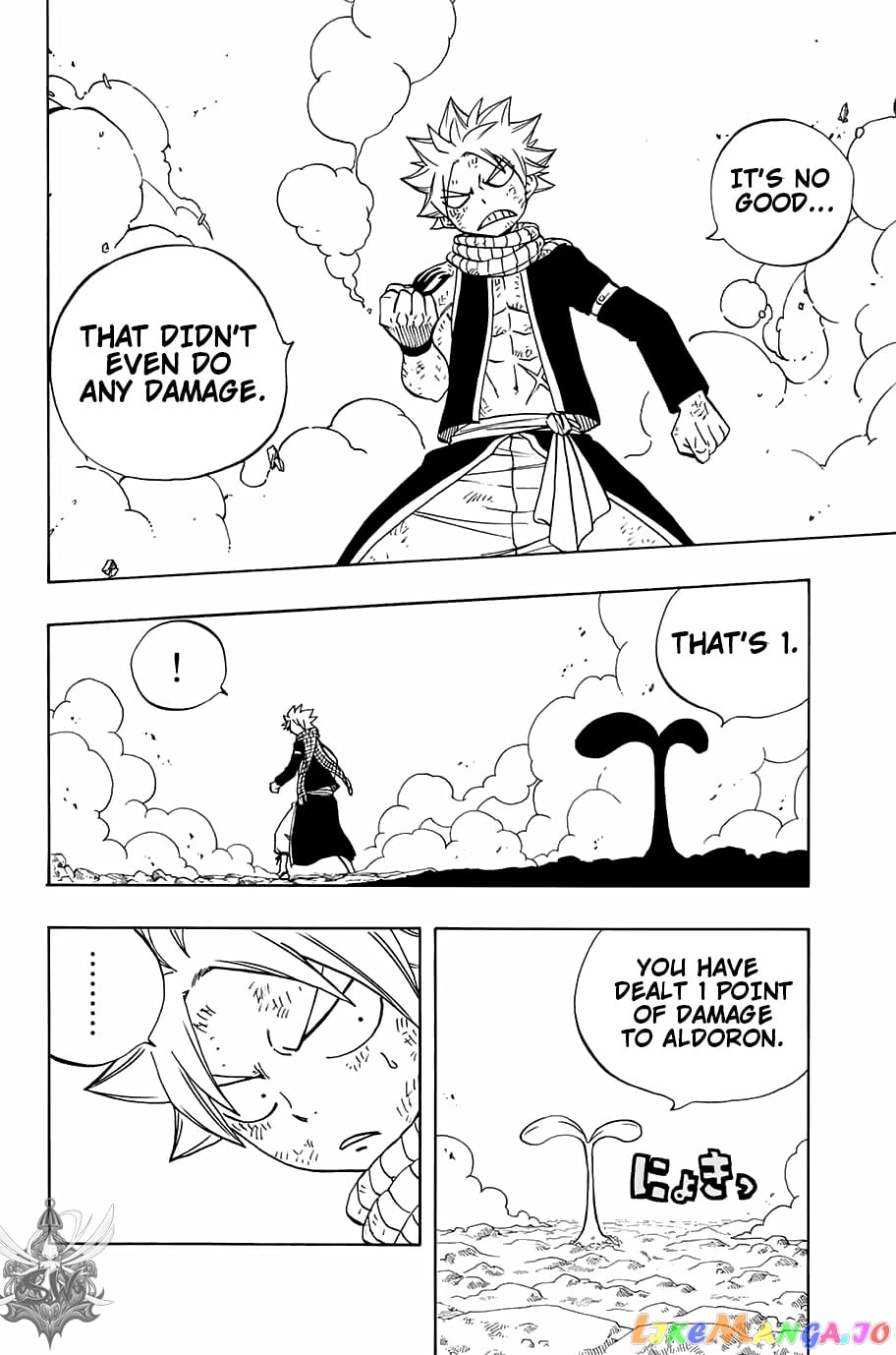 Fairy Tail 100 Years Quest chapter 52 - page 9