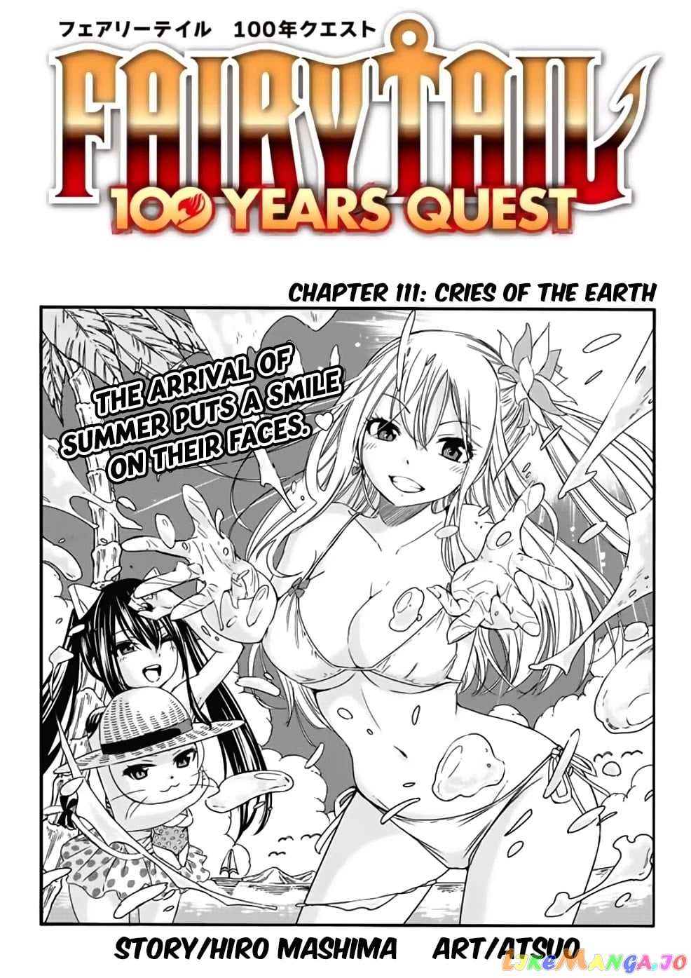 Fairy Tail 100 Years Quest chapter 111 - page 1