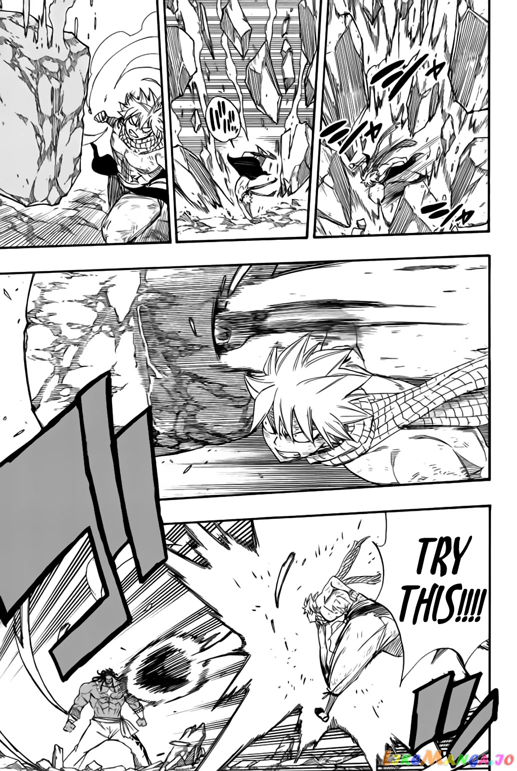Fairy Tail 100 Years Quest chapter 111 - page 10