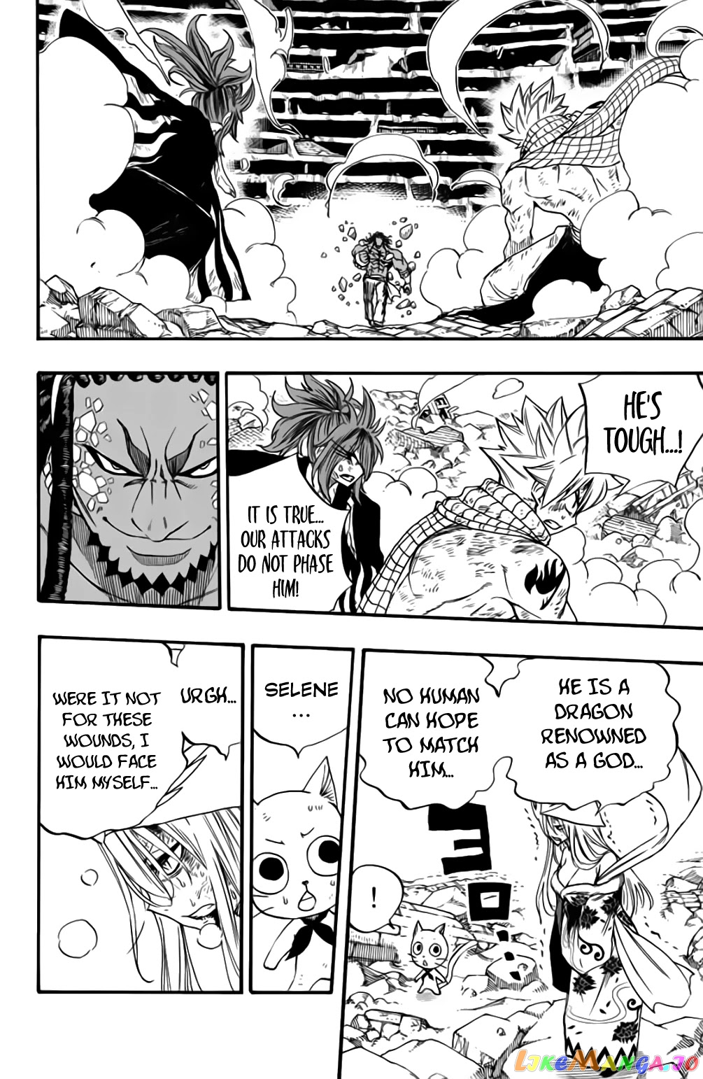 Fairy Tail 100 Years Quest chapter 111 - page 13