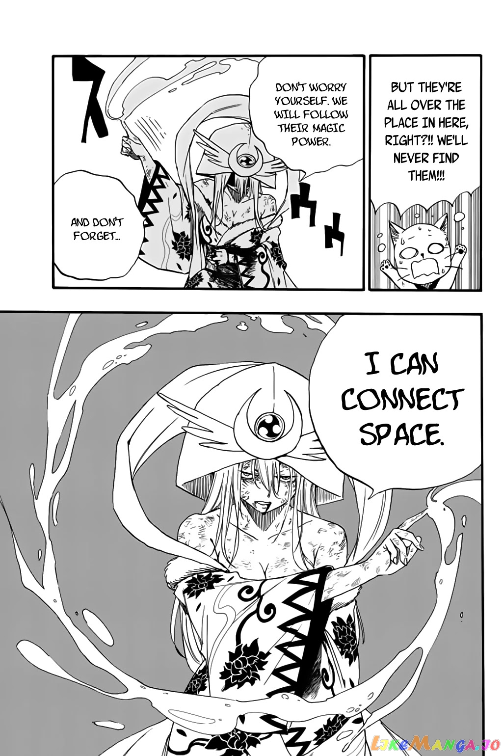 Fairy Tail 100 Years Quest chapter 111 - page 16