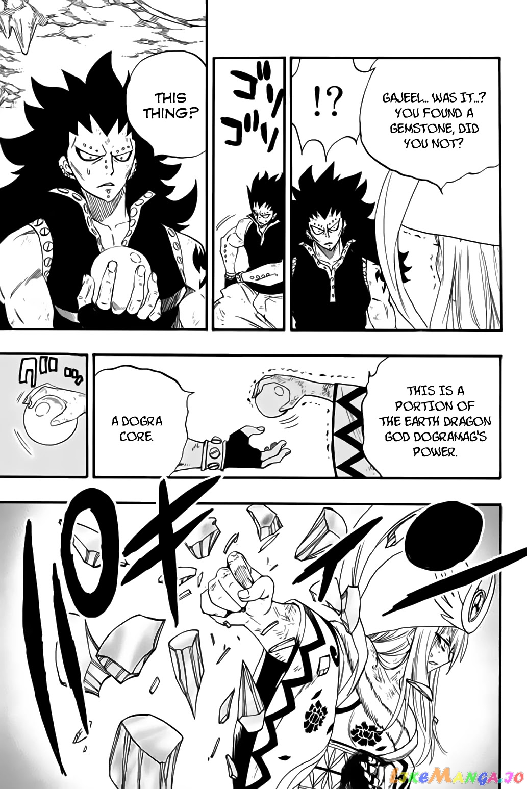 Fairy Tail 100 Years Quest chapter 111 - page 18
