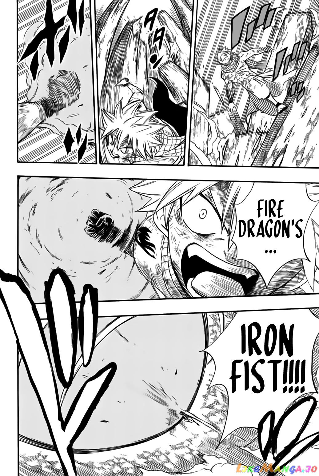 Fairy Tail 100 Years Quest chapter 111 - page 5