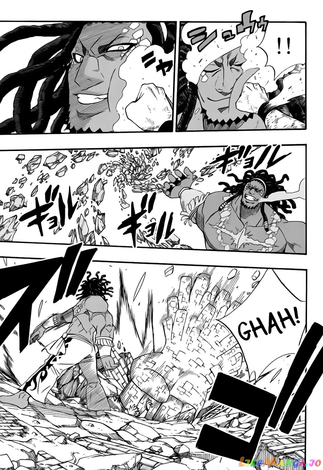 Fairy Tail 100 Years Quest chapter 111 - page 6