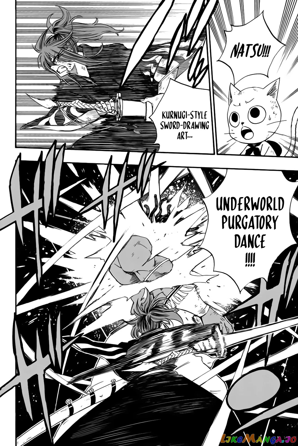 Fairy Tail 100 Years Quest chapter 111 - page 7