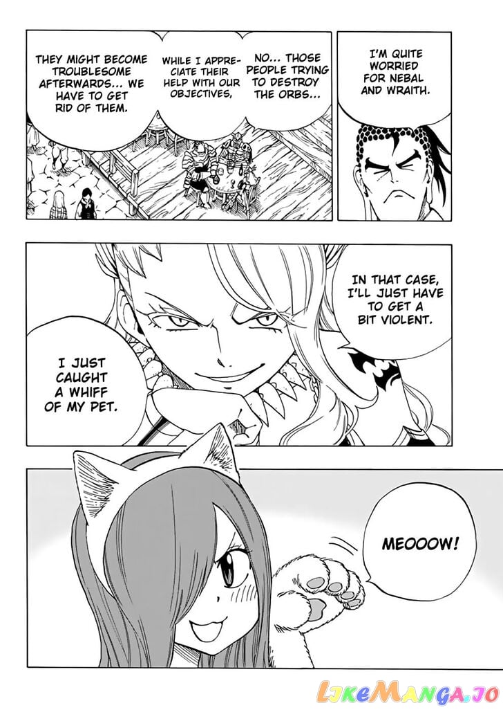 Fairy Tail 100 Years Quest chapter 34 - page 11