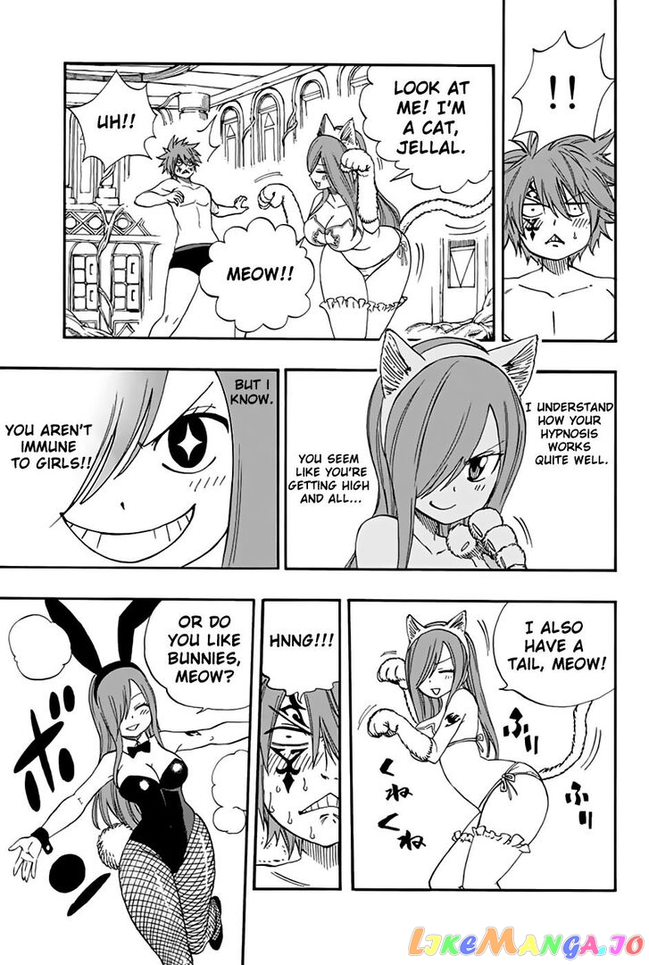Fairy Tail 100 Years Quest chapter 34 - page 12