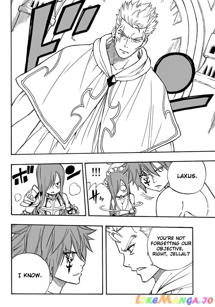 Fairy Tail 100 Years Quest chapter 34 - page 15
