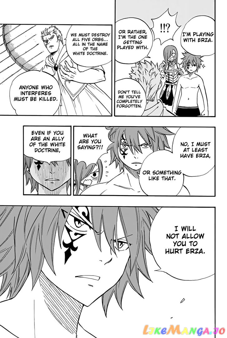Fairy Tail 100 Years Quest chapter 34 - page 16