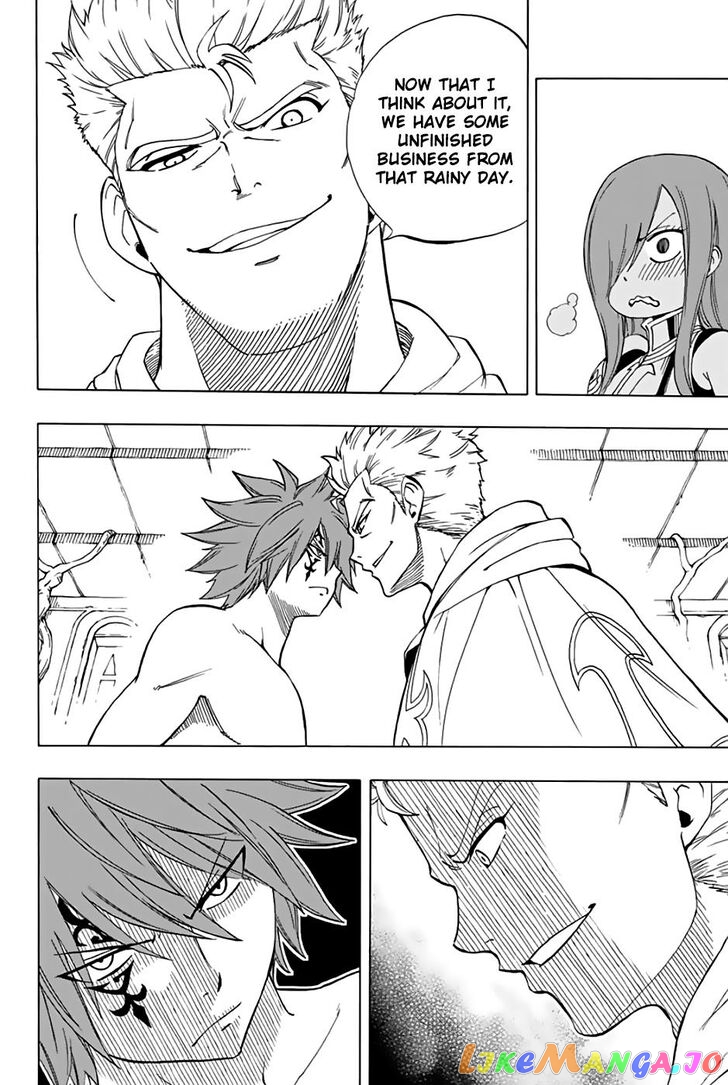 Fairy Tail 100 Years Quest chapter 34 - page 17