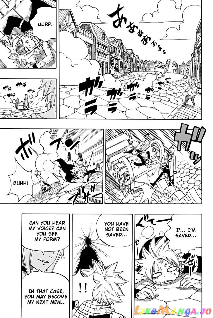 Fairy Tail 100 Years Quest chapter 34 - page 20