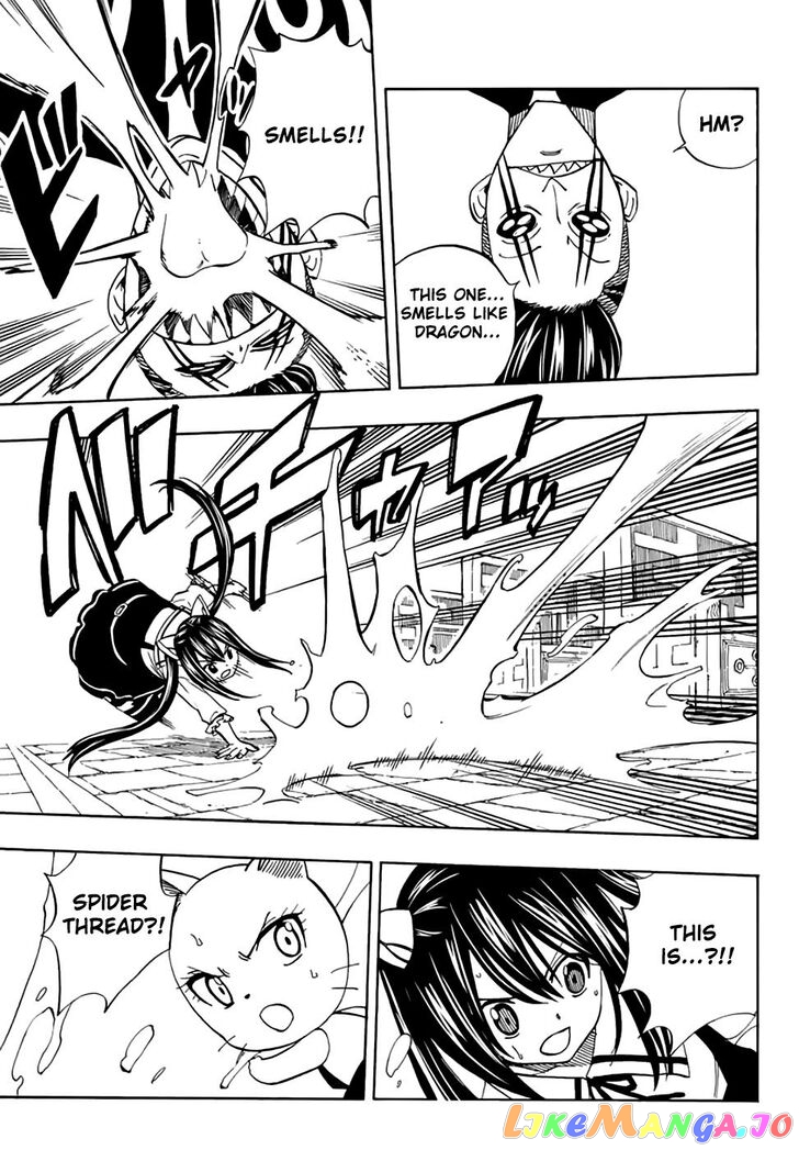 Fairy Tail 100 Years Quest chapter 34 - page 4