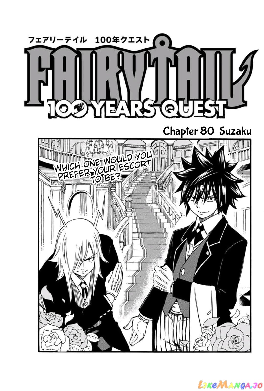 Fairy Tail 100 Years Quest chapter 80 - page 1
