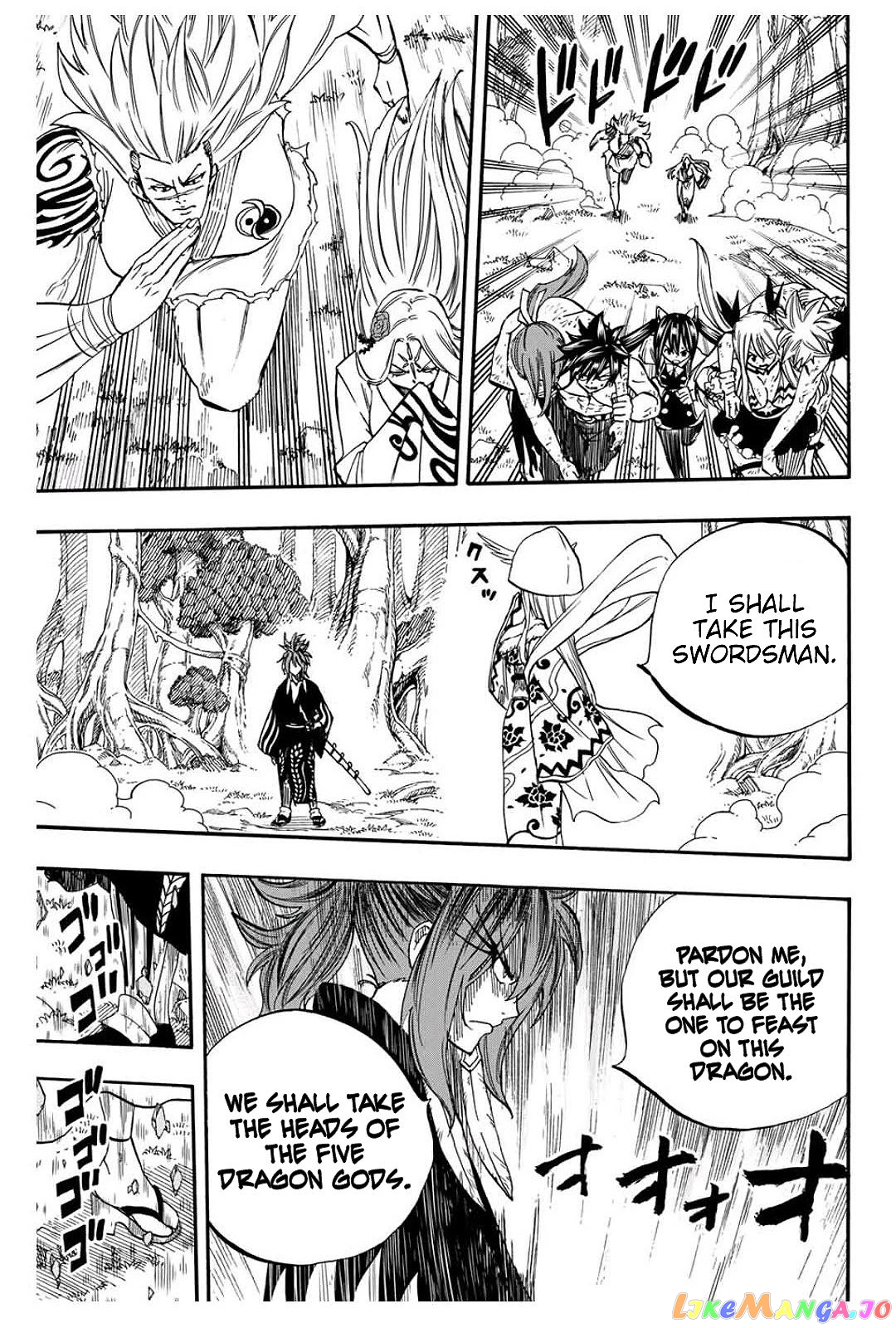 Fairy Tail 100 Years Quest chapter 80 - page 20