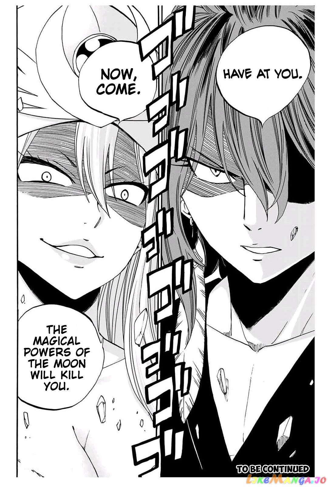 Fairy Tail 100 Years Quest chapter 80 - page 21
