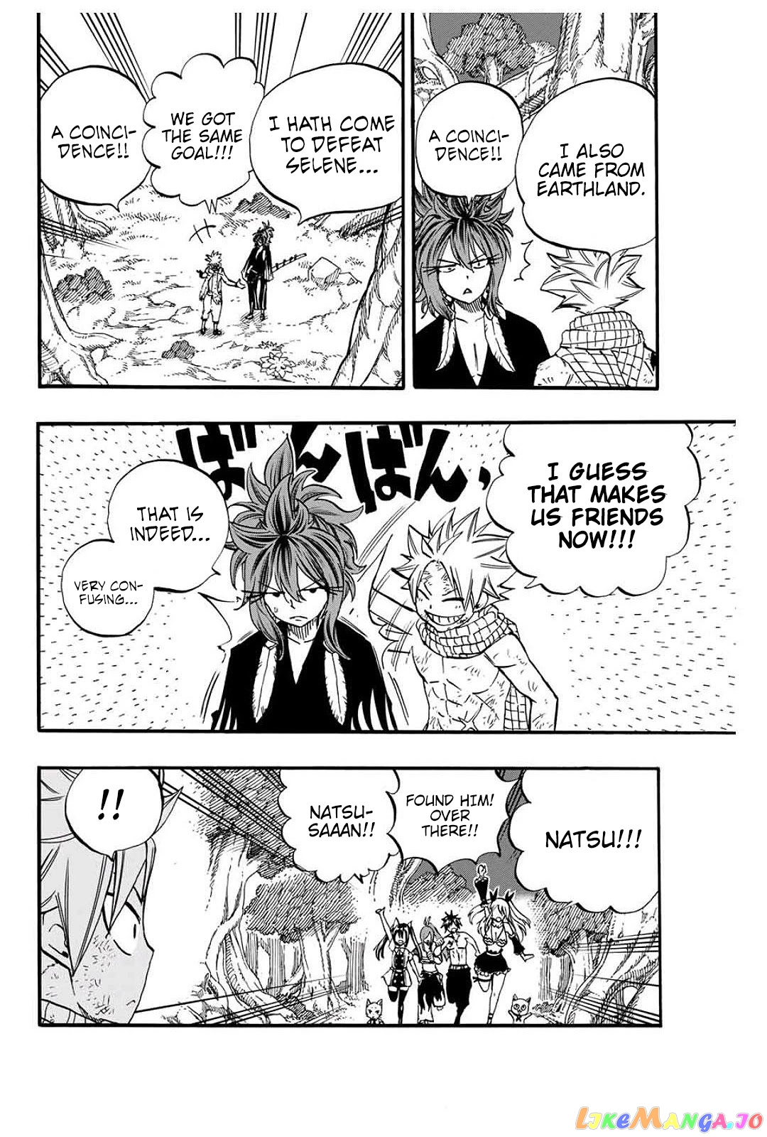 Fairy Tail 100 Years Quest chapter 80 - page 5