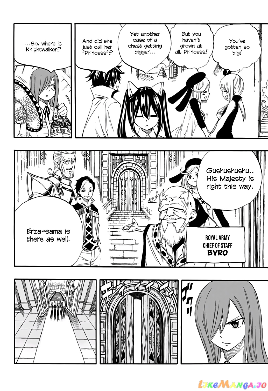 Fairy Tail 100 Years Quest chapter 66 - page 13