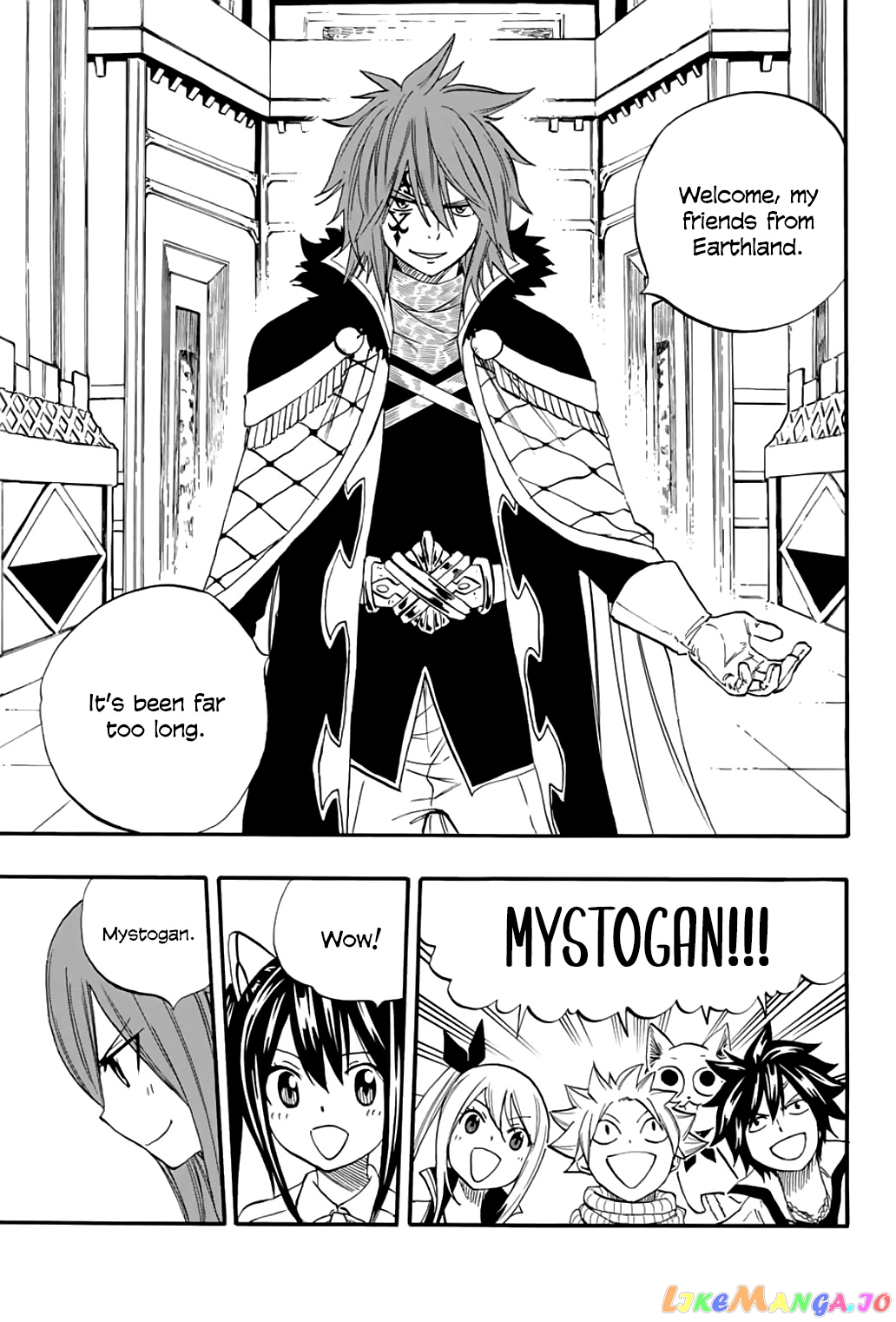 Fairy Tail 100 Years Quest chapter 66 - page 14