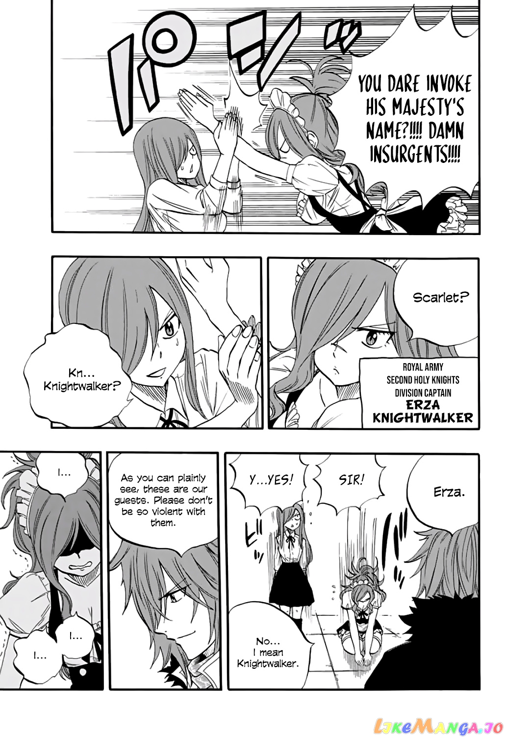 Fairy Tail 100 Years Quest chapter 66 - page 16