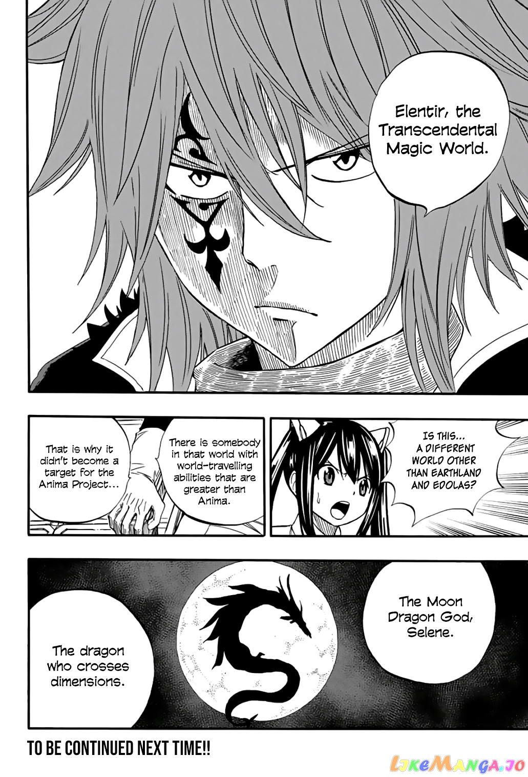 Fairy Tail 100 Years Quest chapter 66 - page 21