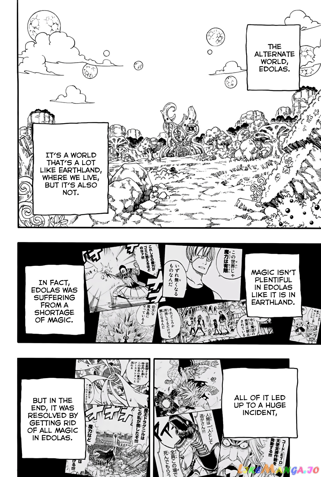 Fairy Tail 100 Years Quest chapter 66 - page 3