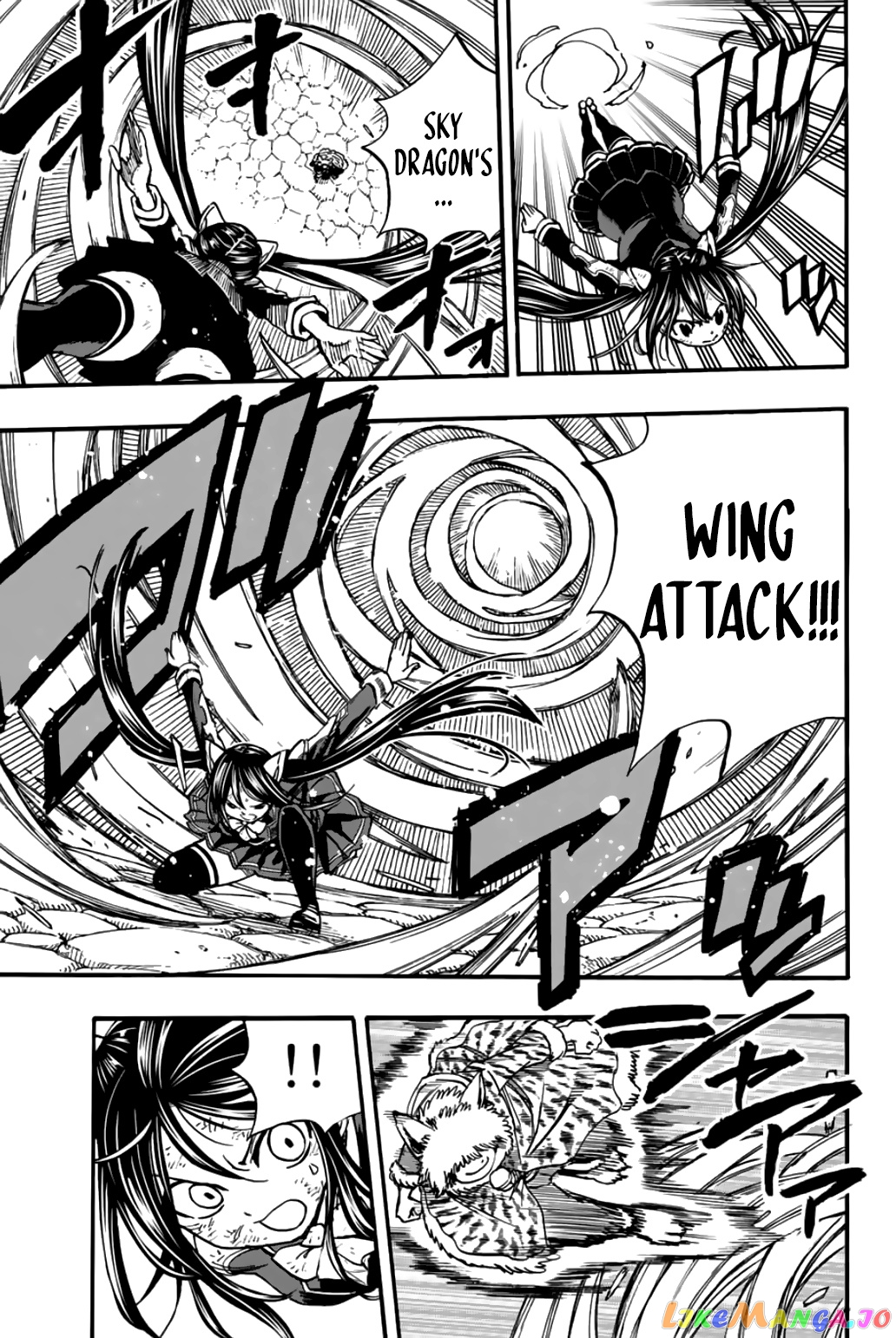 Fairy Tail 100 Years Quest chapter 98 - page 12