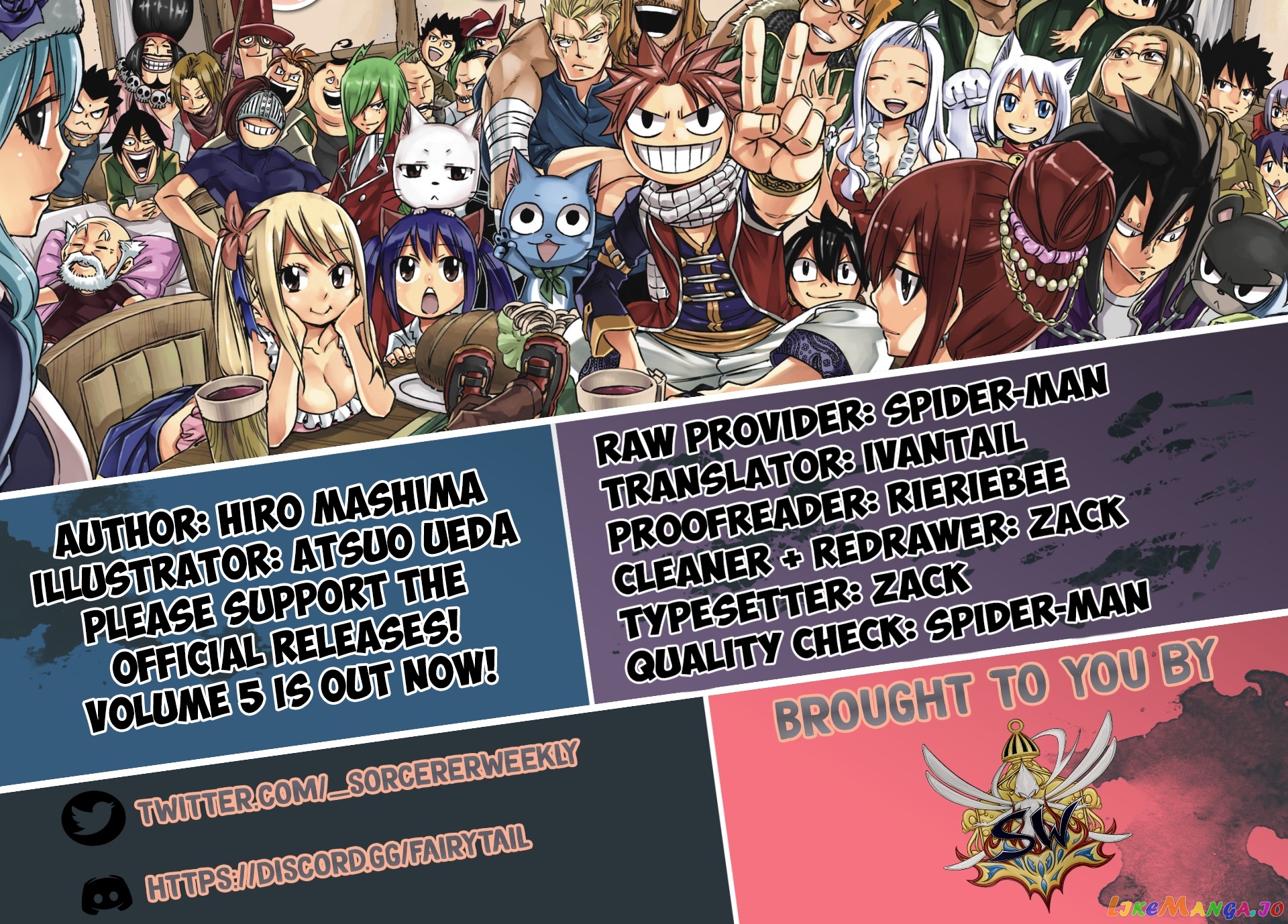 Fairy Tail 100 Years Quest chapter 98 - page 2