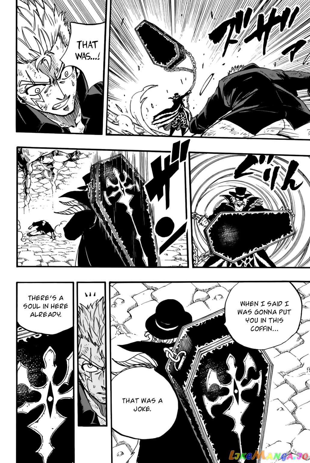 Fairy Tail 100 Years Quest chapter 98 - page 5