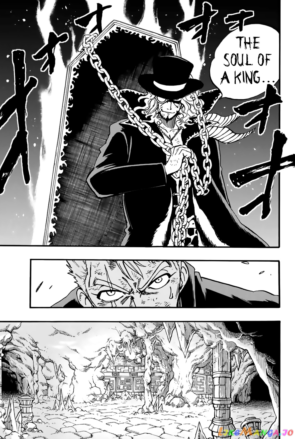 Fairy Tail 100 Years Quest chapter 98 - page 6