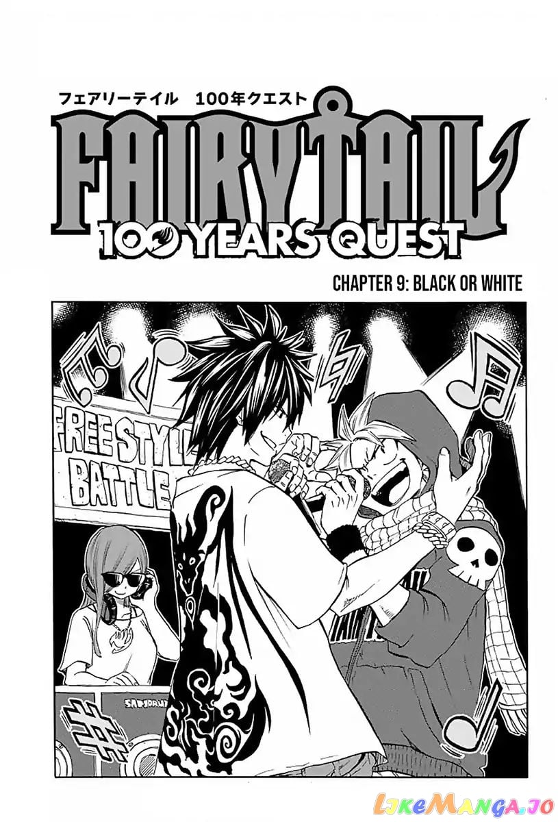 Fairy Tail 100 Years Quest chapter 9 - page 1