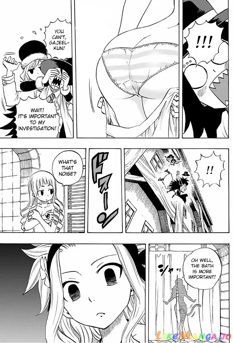 Fairy Tail 100 Years Quest chapter 9 - page 11