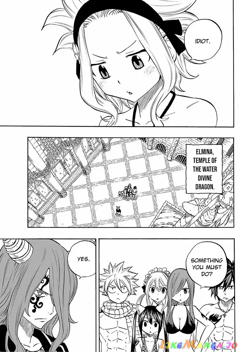 Fairy Tail 100 Years Quest chapter 9 - page 13