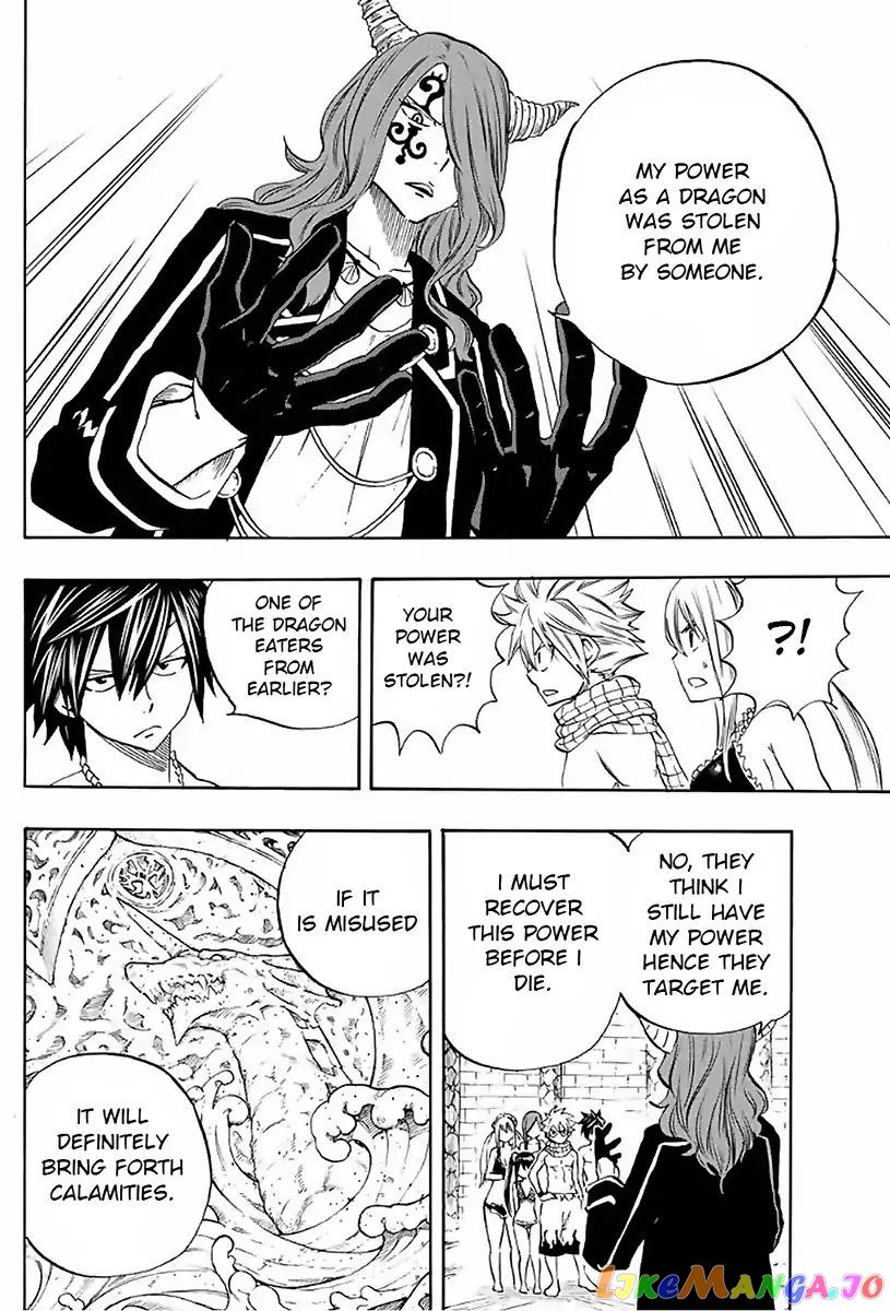 Fairy Tail 100 Years Quest chapter 9 - page 14