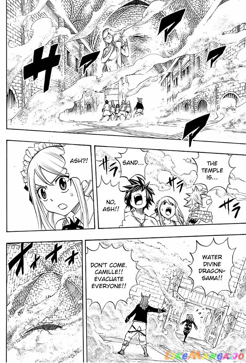 Fairy Tail 100 Years Quest chapter 9 - page 16