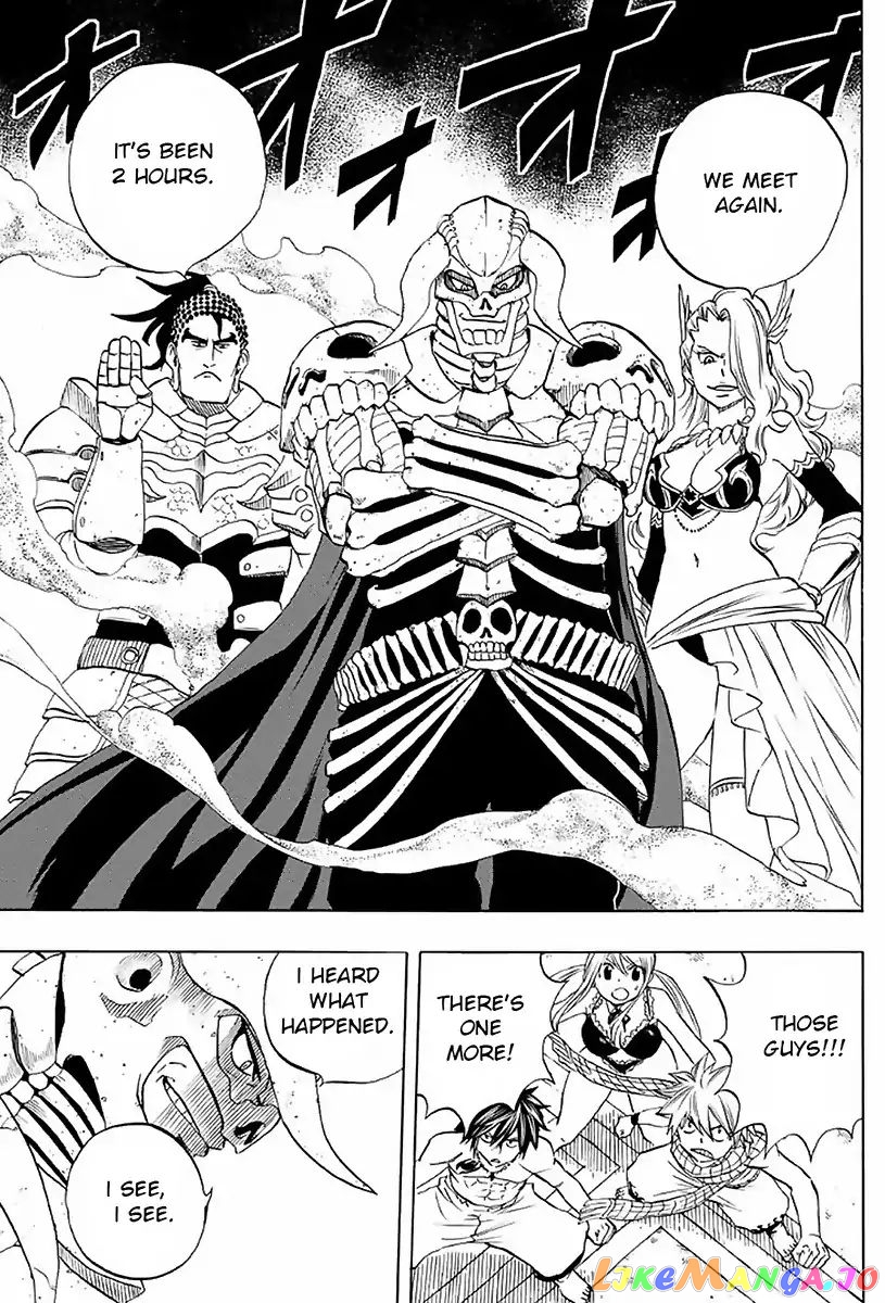 Fairy Tail 100 Years Quest chapter 9 - page 17
