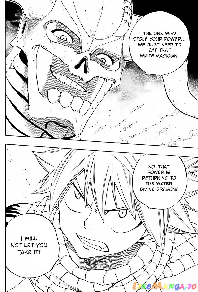 Fairy Tail 100 Years Quest chapter 9 - page 18