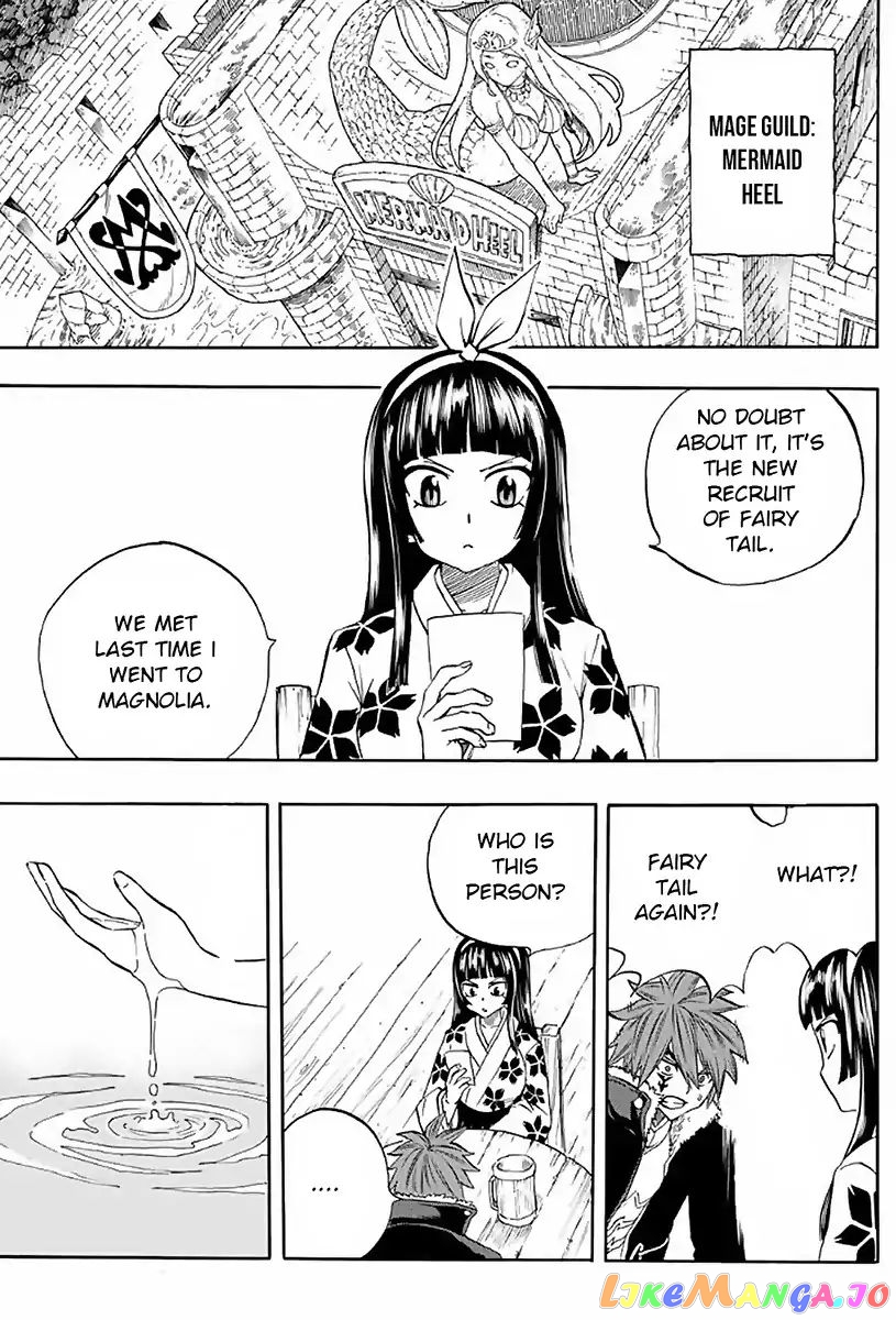 Fairy Tail 100 Years Quest chapter 9 - page 19