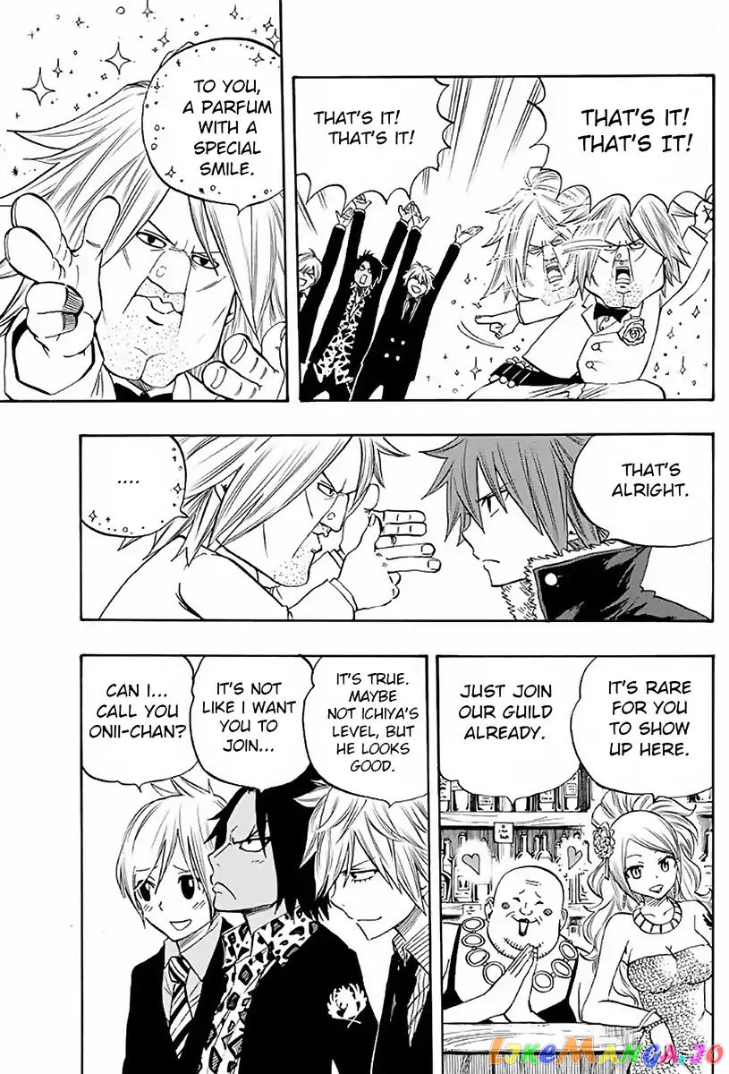 Fairy Tail 100 Years Quest chapter 9 - page 3