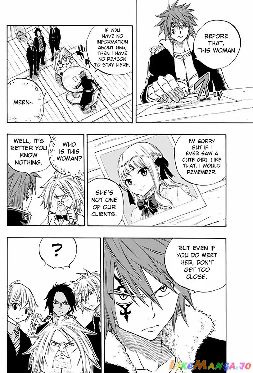 Fairy Tail 100 Years Quest chapter 9 - page 4